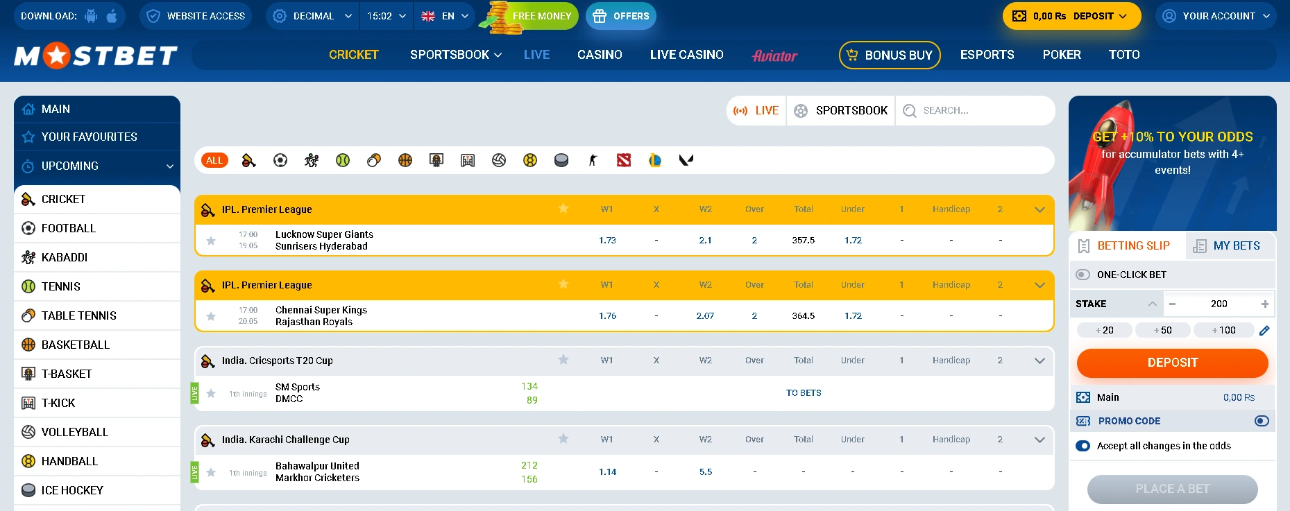 Games available in the Mostbet app Games available in the Mostbet app