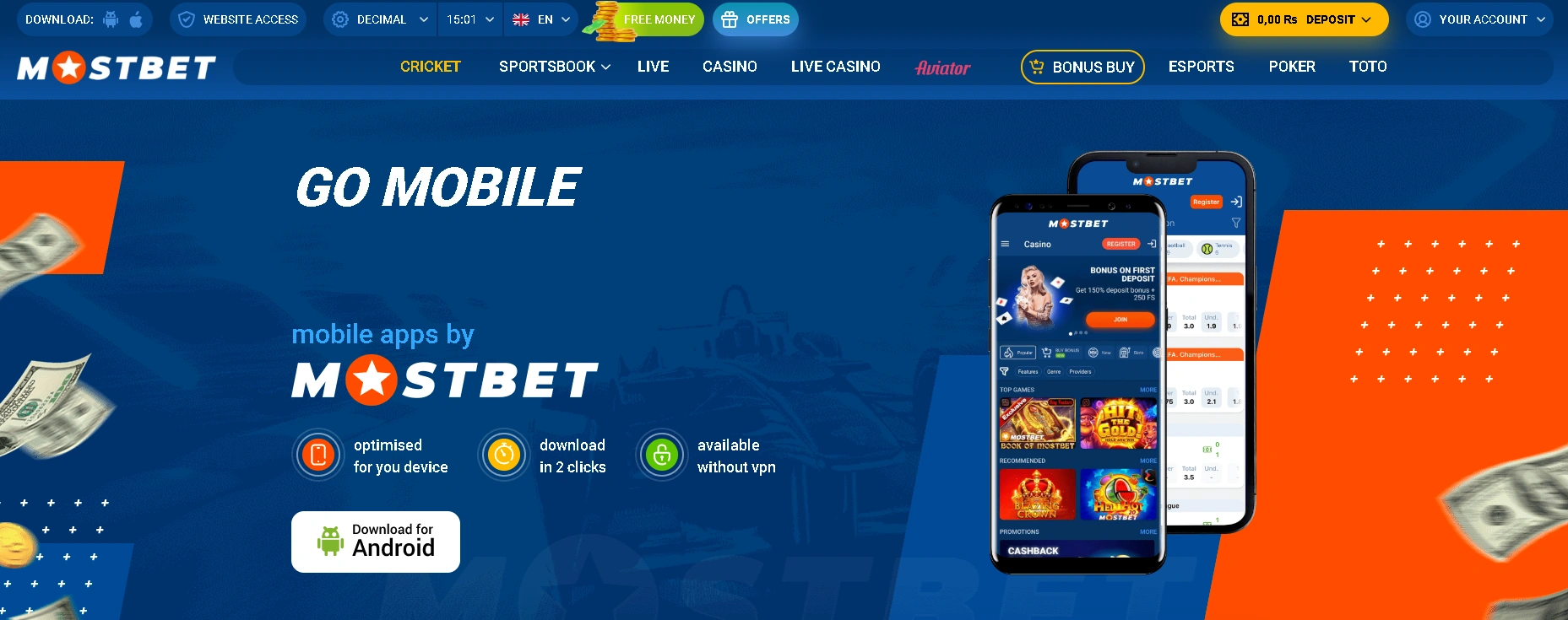 Mostbet App – Fast Access Mostbet App – Fast Access